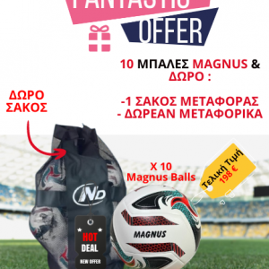 x10 Magnus Soccer Balls & Gift